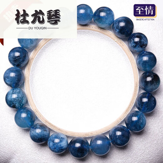 杜尤琴珍藏级海蓝宝石手链女星光猫眼星空魔鬼蓝冰透蓝水晶手串男 魔鬼蓝收藏级12mm 编号13601