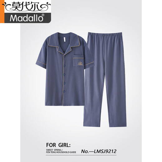 MODAL-Marke Pyjamas Sommer 2025 Neue Pure Cotton Kurzärmerhosen Dünne Stile für Männer mit großer Größe für Männer (empfohlene 100-125jin [Jin gleich 0,5 kg]))
