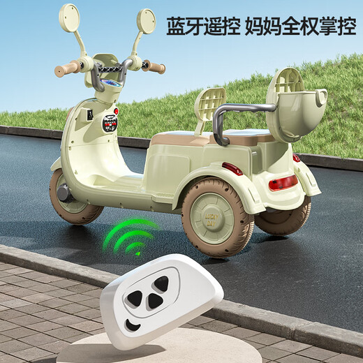 McGonzi Children's Electric Vehicle Motorcycle-Dreirad 1-3-6 Jahre alt können Erwachsene, männliche und weibliche Baby-Eltern-Kind-Zwei-Sitzer-Spielzeugautos mitnehmen [Single Drive + 6V4.5 Batterie + frühe Bildungsmusik]