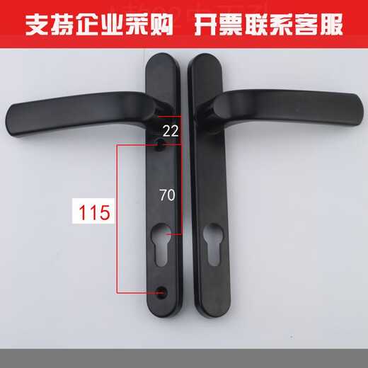 XMSJ铝合金单点门锁断桥铝门锁8525/9230铝合金门平开门把手塑钢锁具 红古铜上下孔185孔距