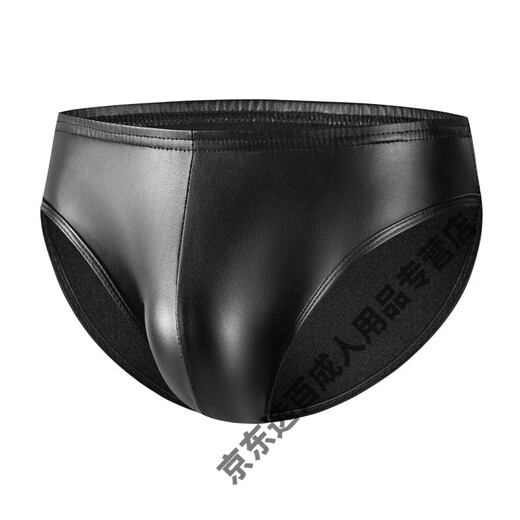 LEDP Leather Panties Men's Sexy Underwear Sexy Underwear Men's Products Men's Soft Leather Triangle Leather Briefs Sexy Fitting Soft Leather Shorts Size Accurate Thong Men's Love Black L