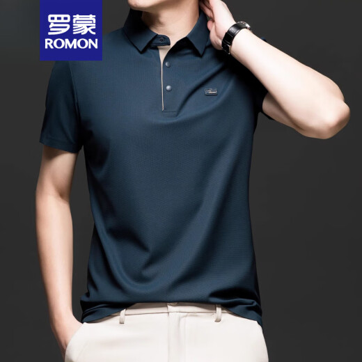 Romon Ice Seide Kurzärärtes T-Shirt Herren Sommer New Revers halbärmelte Top High-End Business Casual Polo Shirt Herren T M723 Khaki S 165 [90-110Jin [Jin entspricht 0,5 kg]]