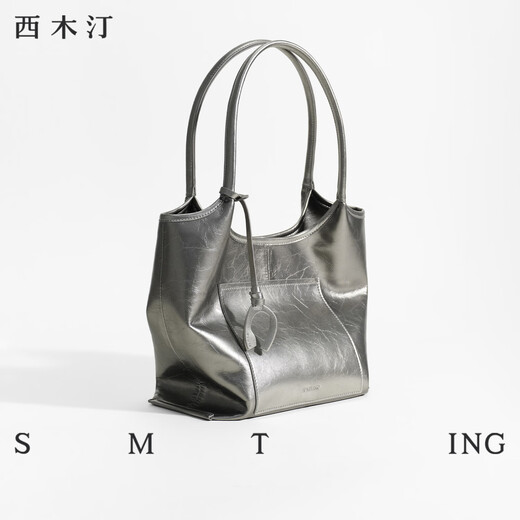 
Ximuting Wangqiu Silver underarm bag small 2025 new women's super hot tote bag Korean bag flowing silver