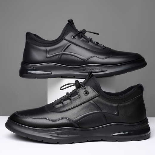 Spider King (Zhizhuwang) Summer Tendable Sports et chaussures décontractées pour le travail et les chaussures décontractées pour le travail et les travaux de cuisine hôtel non glissant Chaussures pour hommes 9901 noir 39