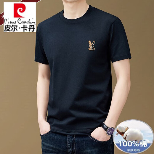 皮尔卡丹（pierre cardin）高端纯棉男士短袖t恤夏季新款宽松休闲纯色圆领半袖T恤汗衫 9922军绿 M 建议95-120斤