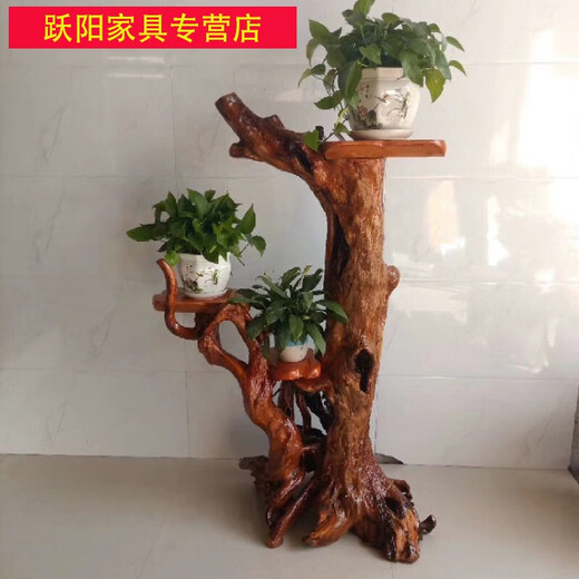 山头林村根雕花架实木根天然树根摆件客厅盆景底座香樟木花盆架艺术博古架 H6172
