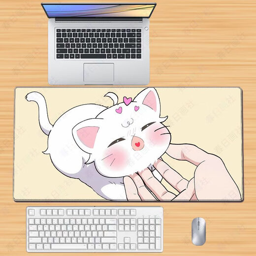 My new boss is natural mouse pad animation peripheral cat super large keyboard pad table pad mouse pad SS9902 300x250mm3mm