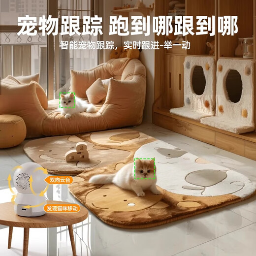 好趣摄像头家用远程手机无线WiFi室内监控器360度无死角家庭高清夜视摄影录像机500万充电监控无线摄像