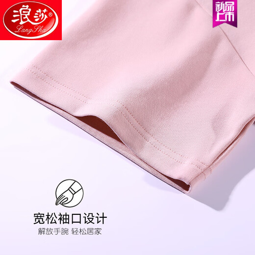 
LangSha (LangSha) can be installed pajamas for women in summer pure cotton short-sleeved trousers thin cartoon casual can be worn outside home clothes two-piece set YS679 L