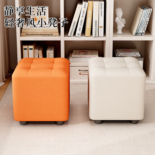 Bo Na Ling stool, home shoe-changing stool, home low stool, living room coffee table stool, soft-covered pier, solid wood stool, strong and durable, gray small square stool