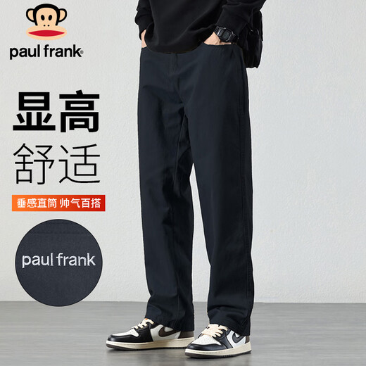 Paul Frank Casual Pants Men's Autumn and Winter Straight Pants Men's Simple Trendy Brand Korean Style Wide Leg Men's Pants Long Pants Black M