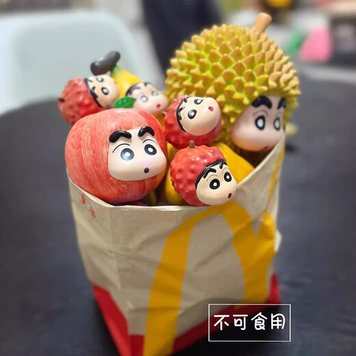 卡通榴莲蜡笔小新防摔搪胶儿童存钱罐熊猫草莓熊可爱摆件礼物 橘子小新存钱罐9cm