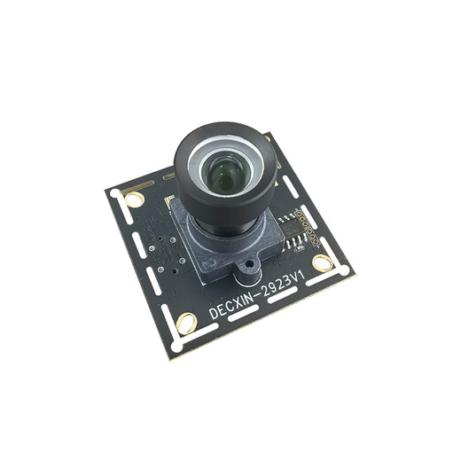USB3.0 global shutter camera 1.3 million industrial module 400 frames high-speed industrial inspection mobile shooting driver-free bare board without lens