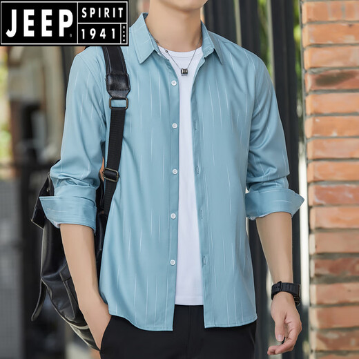 JEEP SPIRIT夏季男士长袖衬衫冰丝凉感薄款防晒透气外穿休闲百搭宽松轻熟外套 6169绿色 M 90-110斤