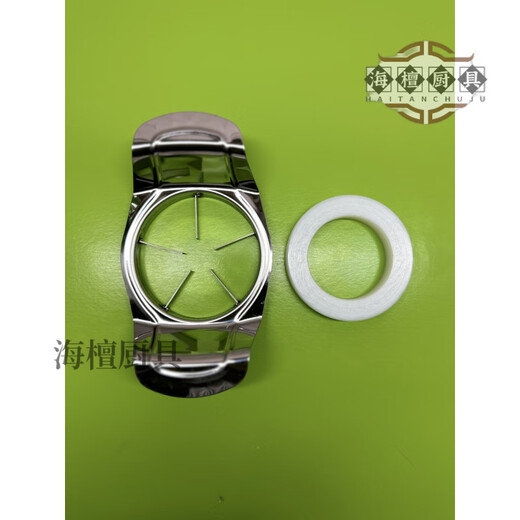 Miaopule high-end large mooncake peach blossom cake mold cutter jujube cake cherry blossom cake mid-point pastry mooncake baking tool mold cutter 12 petals plus circle and seal