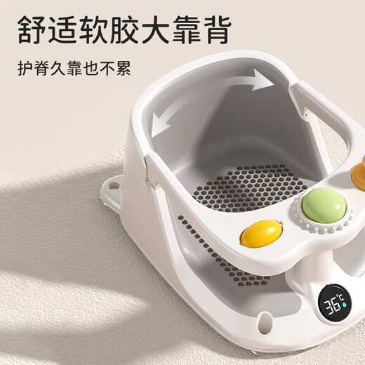 Baoshi bébé salle de bain salle de bain salle de bain salle de bain salle de bain salle de bain salle de bain salle de bain salle de bain salle de bain toile Du Douanor salle salle de bain Dou DESSE l'en toiilibre Du Dishory Douanteur Douplier Dois salle de bain salle de bain salle de bain D d'ausets Dishoryal salle salle salle salle salle salle Doi salle de bain salle de bain salle de bain Dou DESSE l'en toiole Dishory Dishory Dishory