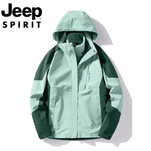 吉普（JEEP）冲锋衣女秋冬季三合一可拆卸户外防风加厚休闲运动登山服外套 女墨绿【三合一/可拆卸内胆】 M