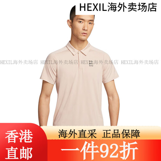 Nike Tennis Uniform Herren Sommerlauf-Training Fitness Schnelltrocknen atmungsaktives T-Shirt Shorts Shorts für Transport