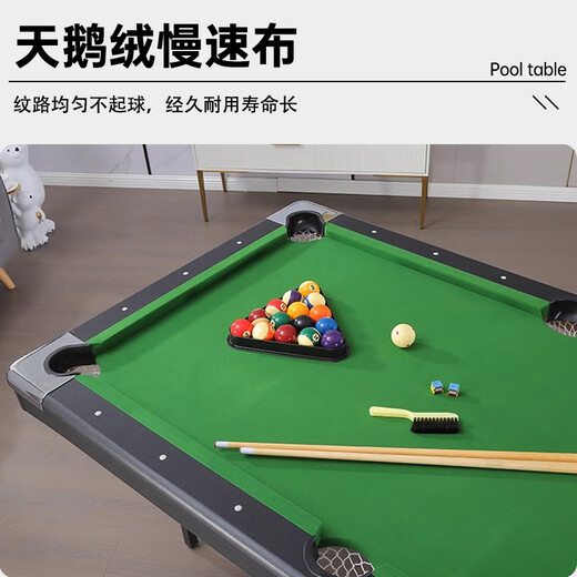 Lightning guest billiard table children's home foldable multi-functional three-in-one billiard table leisure and entertainment standard table tennis table 6 feet 1.93 meters three-in-one folding billiard table home multi-functional billiard table standard black eight billiard table