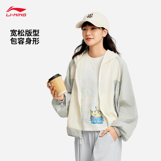 Li Ning sun protection and water splashing sports windbreaker for women 2025 new fashion hooded loose sports top AFDVA52