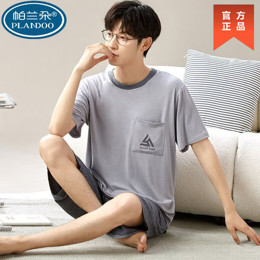 Palando Pajamas Modal Pajamas Summer Shorts Shortved Shorts más un gran tamaño de ropa delgada de verano delgado de verano 6624 L 100-120Jin [Jin equivale a 0.5 kg]