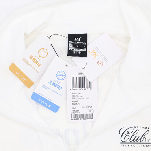361 cero hebilla + bingqin gabardina doble tecnología para mujeres 25 chaqueta de cuello nuevo de soporte de verano