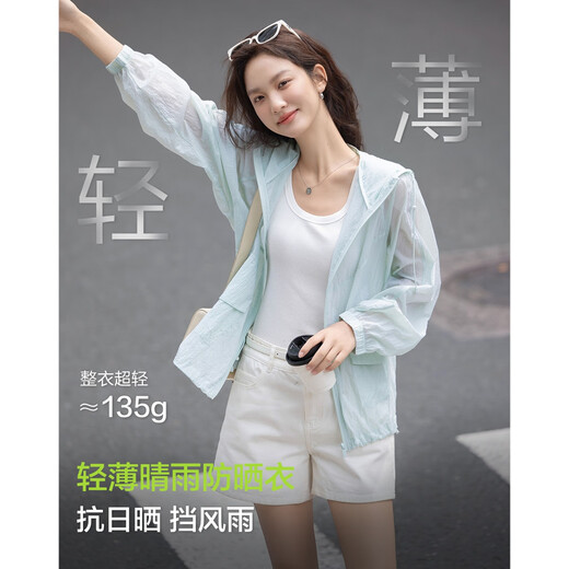 
Demana [original yarn sun protection UPF50+] summer hooded large pocket loose small temperament women's jacket