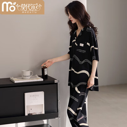 Modal pajamas for women in summer Modal short-sleeved long trousers thin summer 2025 new ice silk summer home clothing 12049 brown 2XL (175 sizes) recommended weight 140-160Jin [Jin equals 0.5 kg]