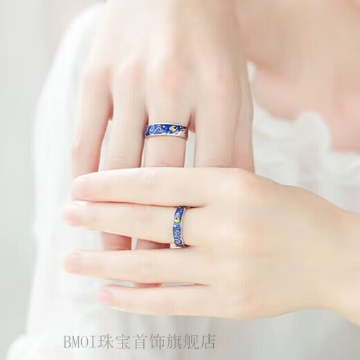 BMOI Old Phoenix 999 sterling silver Van Gogh's starry sky ring couple tail ring Japanese and Korean fashion all-match ring men's ring
