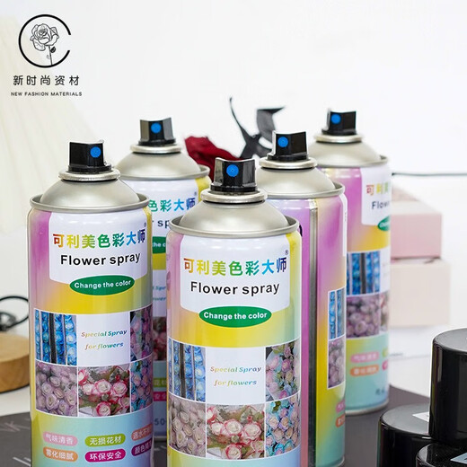 New flower shops always stock Klimei flower spray paint dyeing flower arrangements that do not hurt the flowers, dyes, color-absorbing materials, no odor, purple