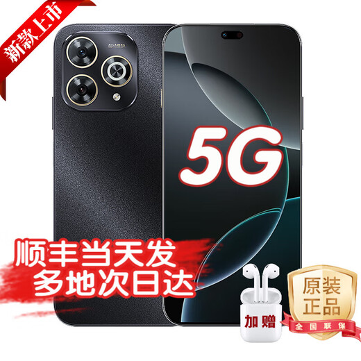 Huawei's new 5G products launched in 2025 Zhixuan 80 Pro mobile phone Infrared remote control AI smart assistant Kunlun glass + Xuanjia body Huawei Hongmeng ecological mobile phone mate Starry Black 8G + 256GB Bluetooth package version丨Free 3-year warranty + 180 days replacement only + broken screen protector