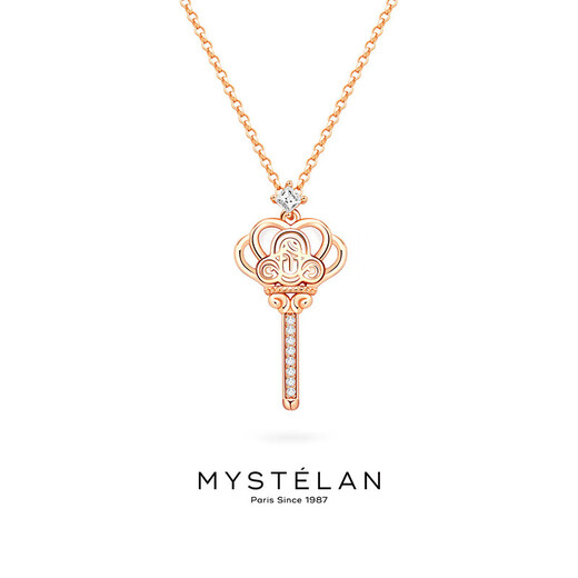 Mysterious Blue MYSTELAN <Queen's Crown> Jewelry Necklace Women's Birthday Gift for Girlfriend and Wife Queen's Crown Type C