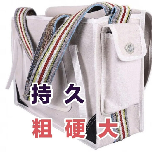 Laiji Bricklayer Woodworking Site Tool Bag Thickened New Canvas Bag Construction Extra Thick Hardware Tool Bag Thickened Wear-Resistant White Model Extra Large 50*35*20