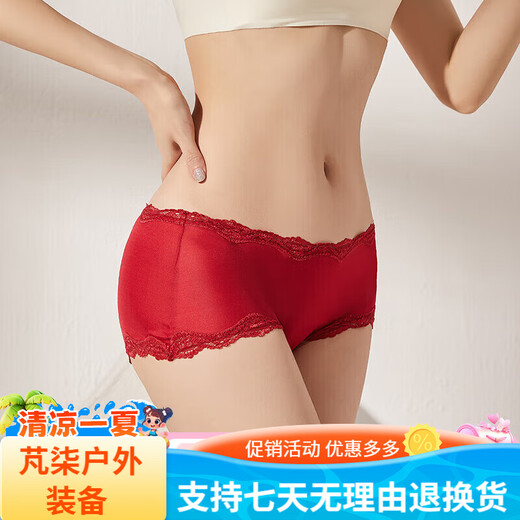 SIHUANG ABATRA DE SEDA DE MANDA MEDIA PARA FURAN MULBRER SCHOLY SETY CAJA BOXER BOXER CALLEROS FIN EN BANZO DE NEGRO OSCURO 3884 SOLE TAMABLE 3XL
