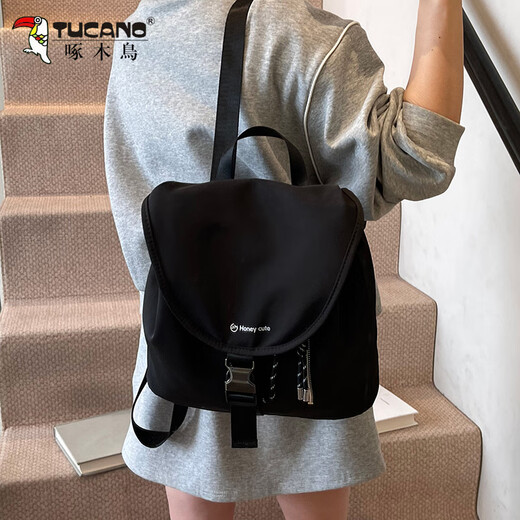 Woodpecker travel lightweight sports backpack for women 2025 new style college student travel backpack casual anti-splash backpack trend beige white