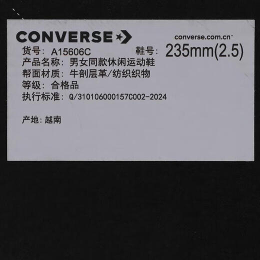 Converse [大发发] 2025 men's Chuck Taylor SEASONAL casual sneakers A15606C 42