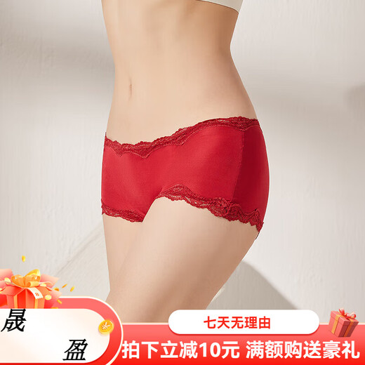 Sous-vêtements en soie moyen Sihuang Mid-Waist pour femmes 100% Mulberry Silk tricot Sexy Lace Boxer shorts minces grandes taille noir noir 3884+ Cuir Pink 3885 3xl Single Taille