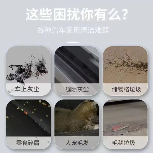 MI小米有品生态链品牌吹吸两用无线手持式强劲吸尘器大功率车载吸尘 多功能吹吸+吹嘴9898千万爆 吸吹多用+质保十年丨不留灰尘丨