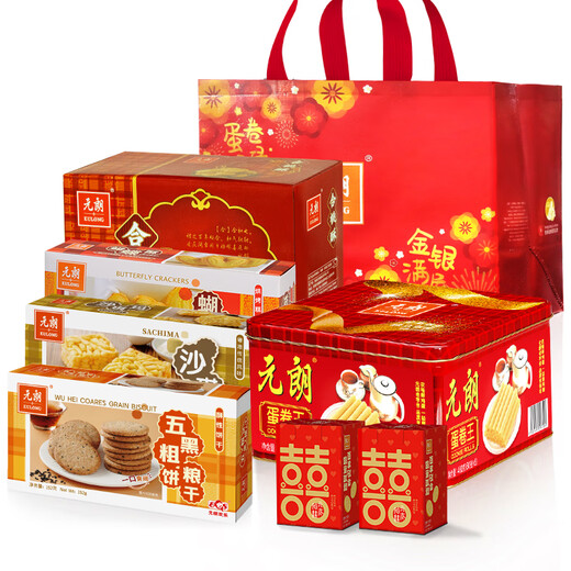 
Yuen Long Snack Gift Pack Egg Roll Cookies Gift Box Casual Snacks and Pastry Specialties in Shenzhen, Guangdong [Selected] C-Qixiang Gift Pack 1428g