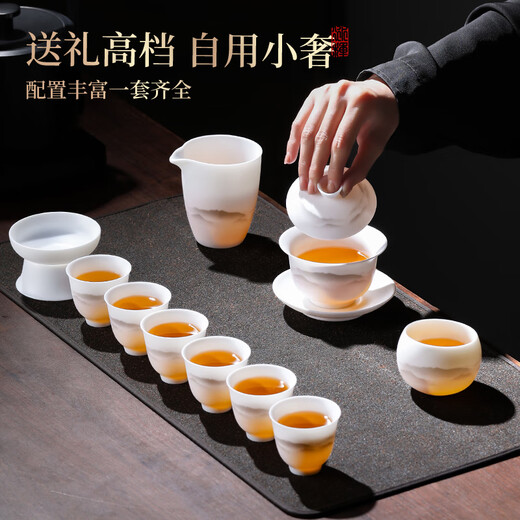 Not clumsy Shan Lihua Chinese white mutton fat jade porcelain tea set complete set of high-end business gifts exquisite birthday gifts Zhaoxia 16 pieces