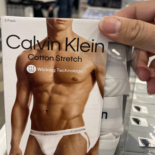 Calvin Klein CK men's elastic doublet comfortable breathable sweat-wicking thong underwear three-pack official flagship NB2623-001 black S United States