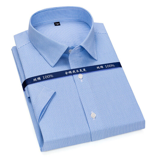 Sieben Wolf (SW1960) Dünnes Baumwollsommer-Sommer-DP-Fertigkeit Lutai Kurzärärmelte Hemdgeschäft Großgröße Blaues, formales, halbärztes 5009DP-Ready-to-Wear-Kurzärmel 37 37