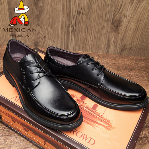 
Scarecrow (MEXICAN) plus size business formal wear men's leather shoes 45 genuine leather breathable casual shoes 46 plus fat feet wide 47 large men's shoes 48 size black [lace-up] 9852 42