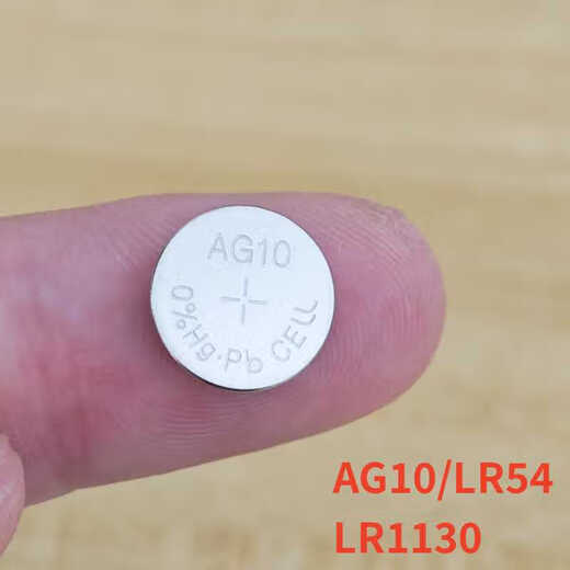 AG10 -Taste Batterie LR1130 Taschenrechner Batterie LR54 Thermometer L1131 Hörgerät Batterie Taschenlampe AG10/LR11301 Tabletten
