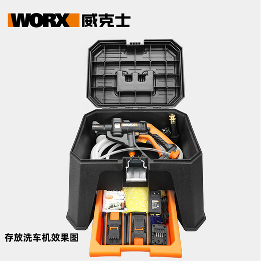 Worx (Worx) Elektrowerkzeug Aufbewahrungstasche Werkzeugkasten Aufbewahrungsbox Haushalt tragbares Plastikkasten-Werkzeugkit verdickter Stoffbeutel 16-Zoll-Stahldrahtbeutel [WA1585]