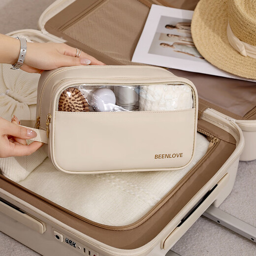 Hahainiao Men's Business Travel Makeup Bathroom Skin Care Products Multifunctional Portable Toiletries Bag Dry and Wet Separation Storage Bag