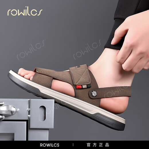 rowilcs品牌高档新款轻奢凉鞋男夏季时尚软底沙滩鞋外穿凉拖鞋开车两穿男 卡其78612 38
