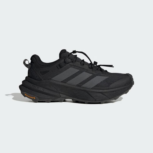 阿迪达斯 （adidas）【滔搏运动】男女TERREX FREEHIKER SL GTX跑步鞋 HQ4885 41