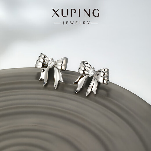 XUPING Xuping Jewelry Alloy Fashion Sweet Bow Earrings Women's Gift Accessories White