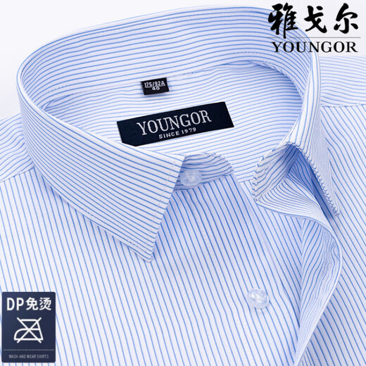 雅戈尔旗舰官方店短袖衬衫男中年商务休闲条纹免烫抗皱高端正装纯色纯棉 DX6626 42 建议【160-170斤】